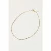 Oliver Bonas Gold Tone Kismet Textured Link Chain Necklace -Default Template 2 unnamed file 1470